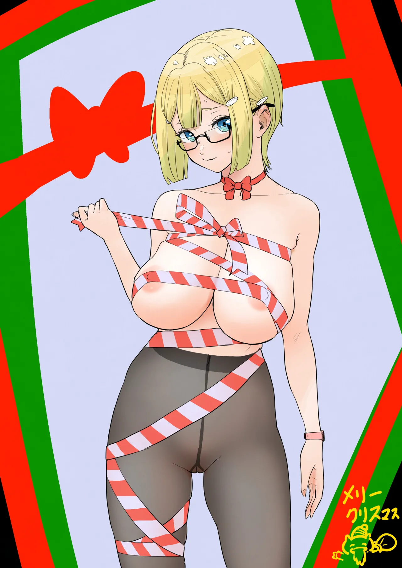 Haruki-chan page 9 full