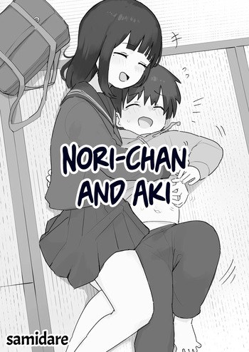 Nori-chan and Aki cover
