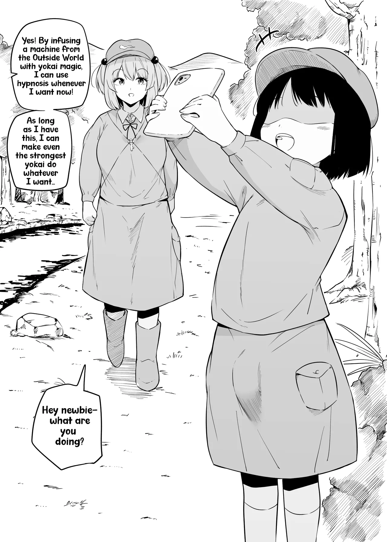 Mobu Kappa-chan | NPC Kappa-chan page 1 full