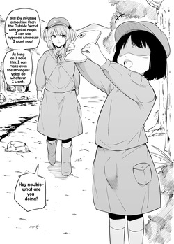 Mobu Kappa-chan | NPC Kappa-chan