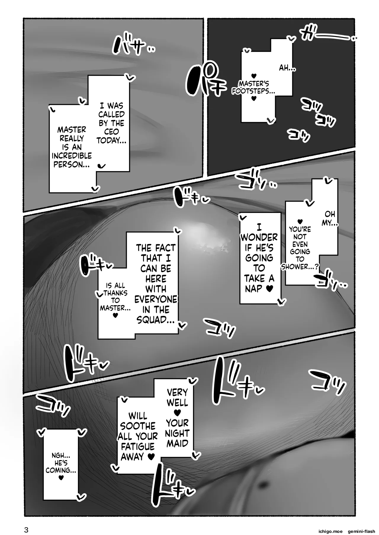 Velvet to Kitanai Oji-san Futei Seiyaku Shujuukoubi page 3 full