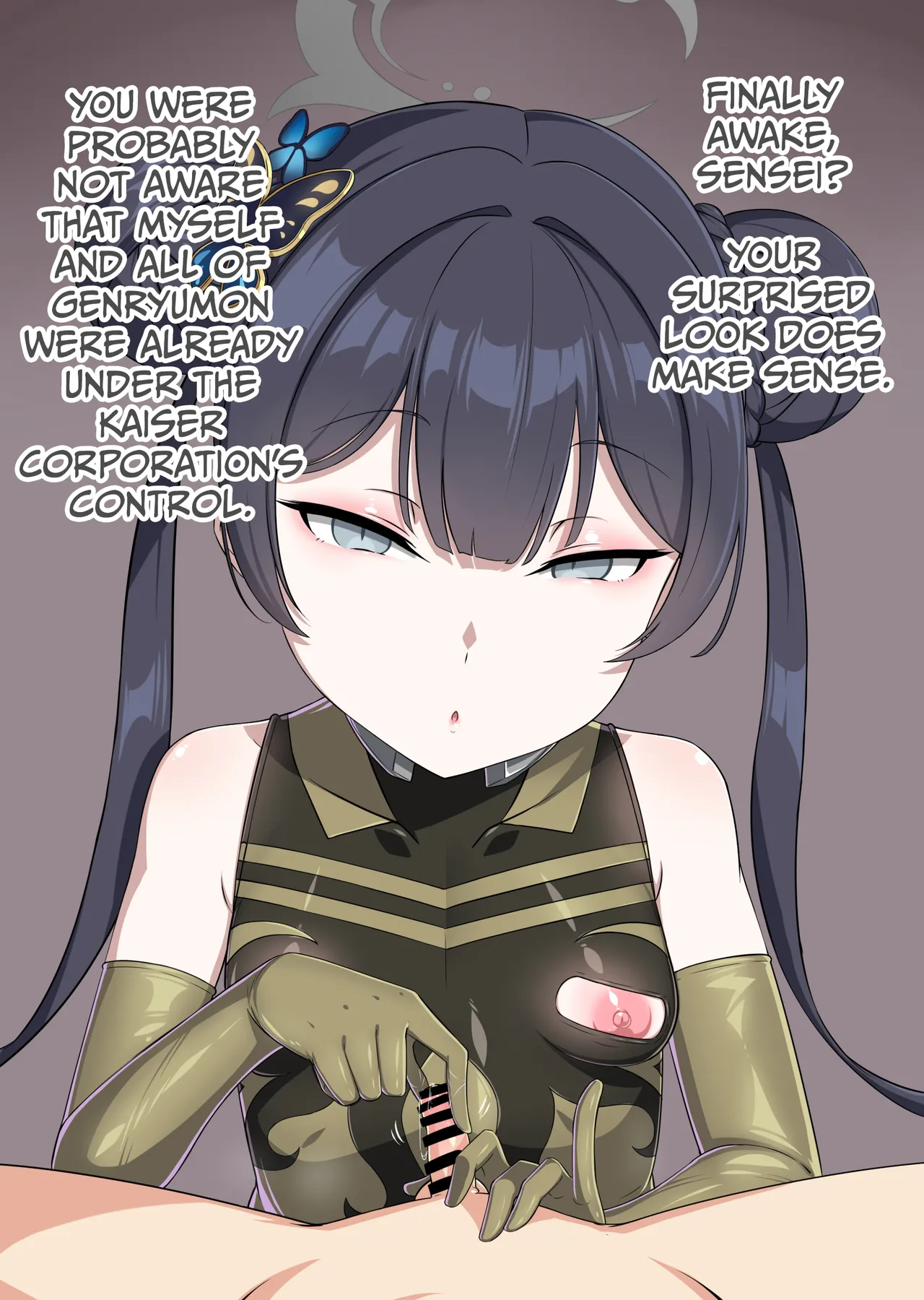 Kaiser Group Fall NTR Ryuuge Kisaki page 1 full
