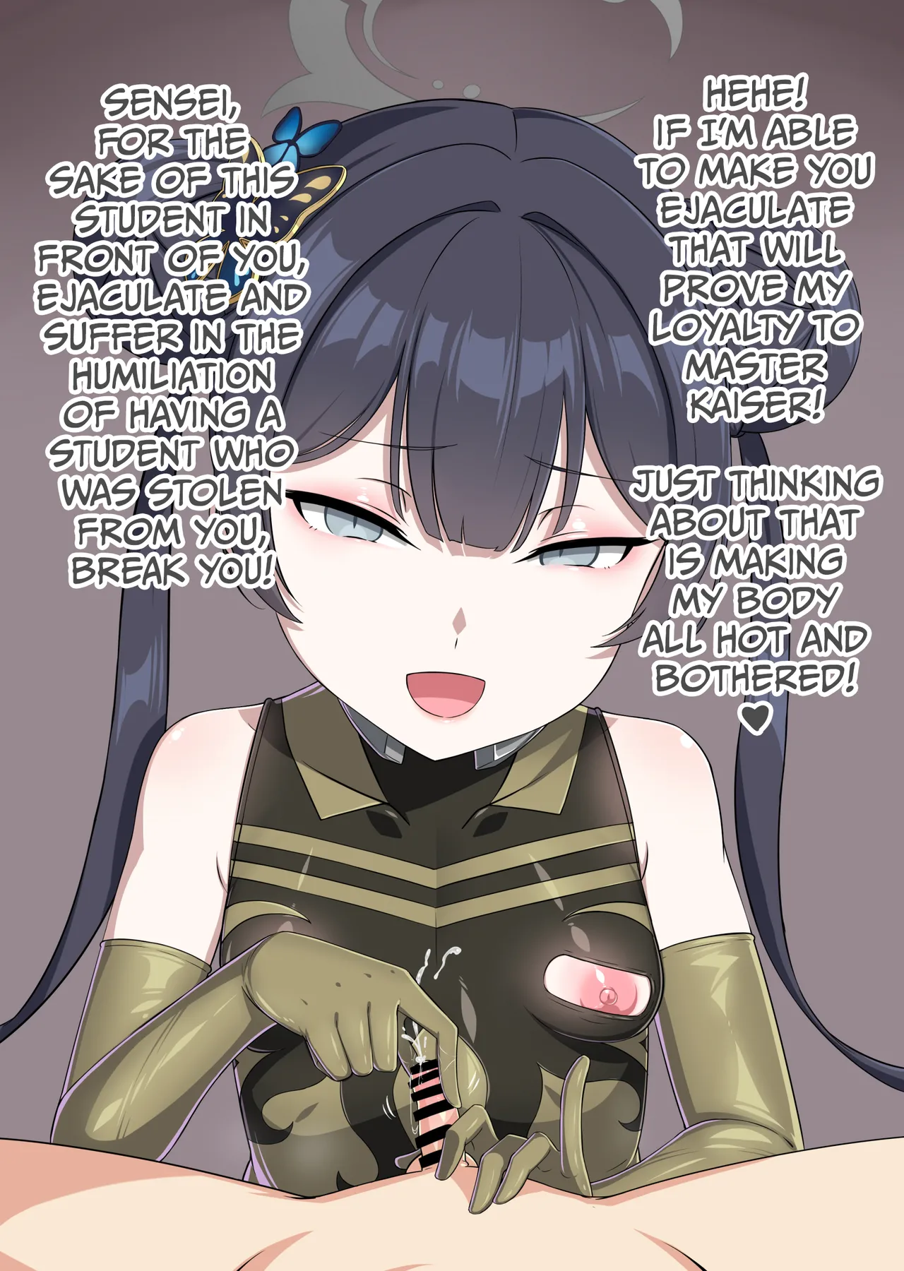 Kaiser Group Fall NTR Ryuuge Kisaki page 10 full