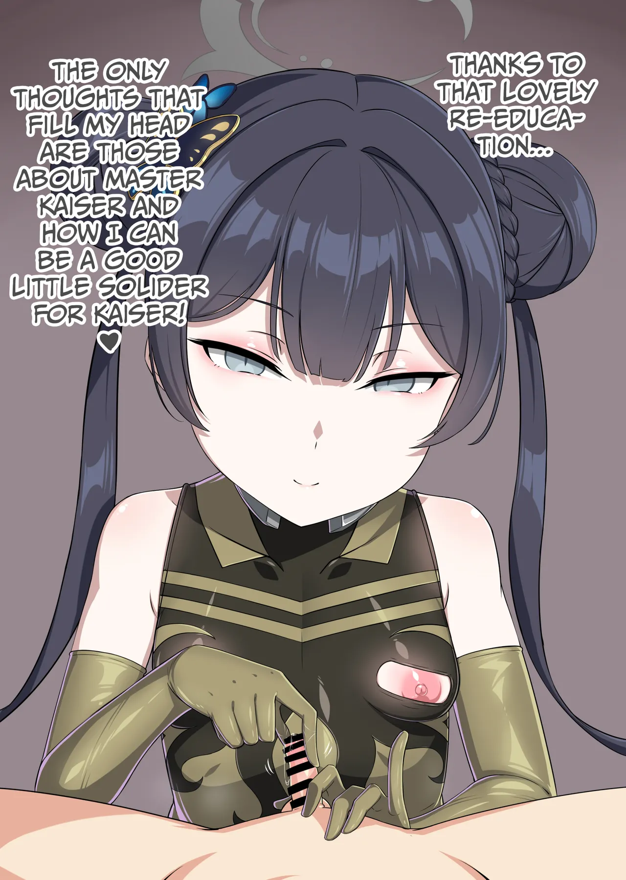 Kaiser Group Fall NTR Ryuuge Kisaki page 3 full