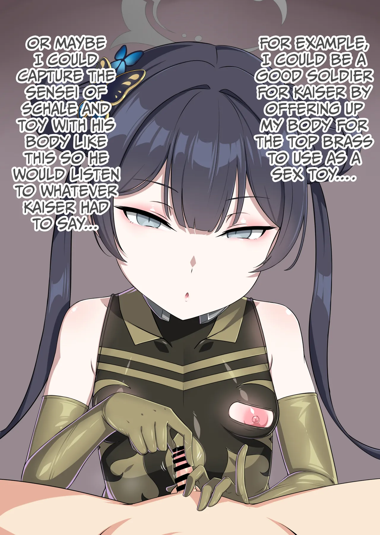 Kaiser Group Fall NTR Ryuuge Kisaki page 4 full