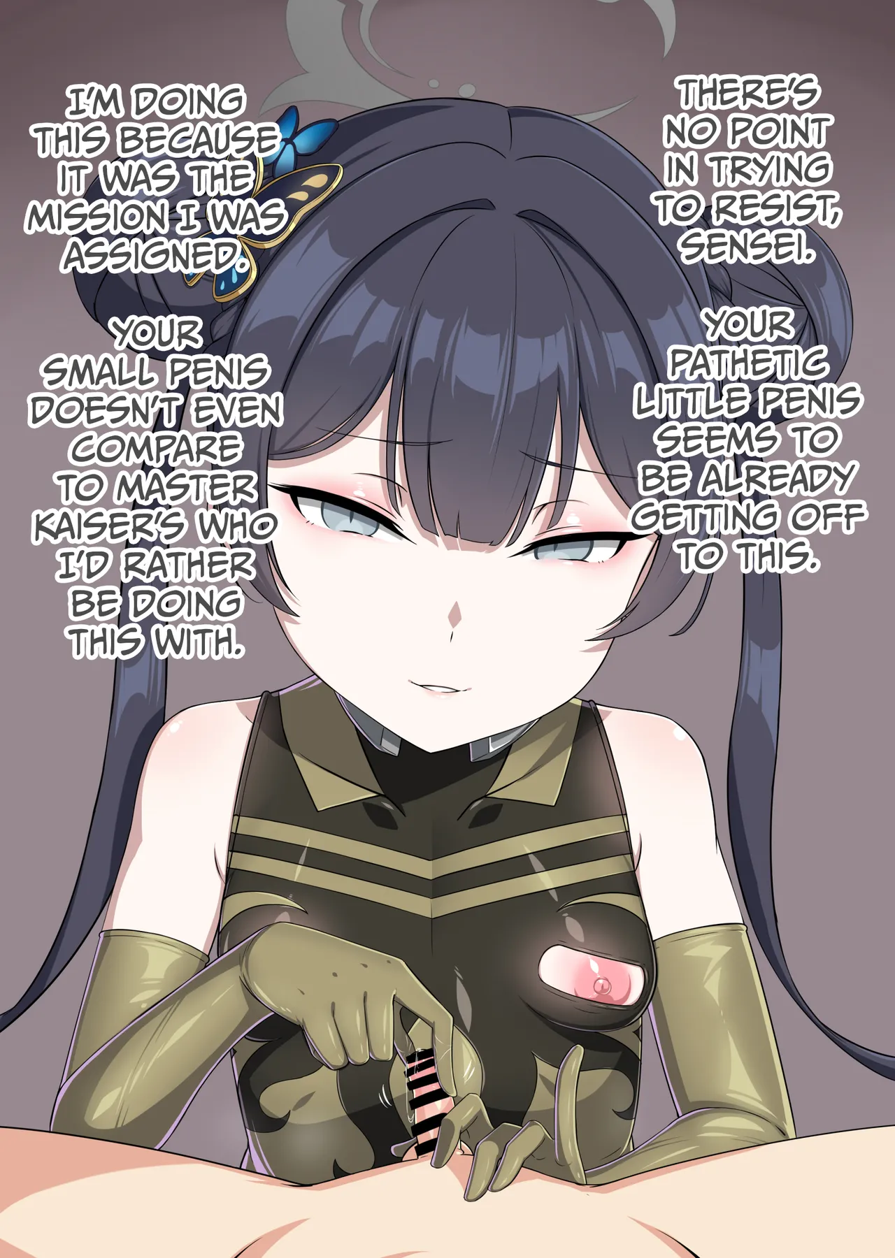 Kaiser Group Fall NTR Ryuuge Kisaki page 5 full