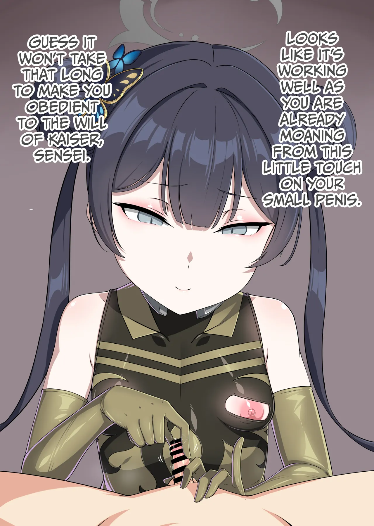 Kaiser Group Fall NTR Ryuuge Kisaki page 7 full