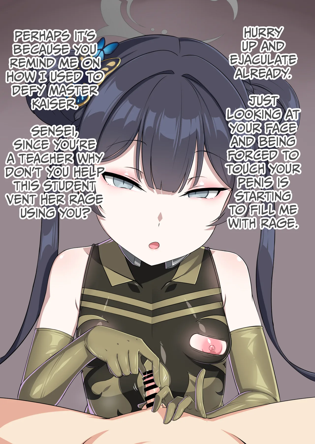 Kaiser Group Fall NTR Ryuuge Kisaki page 8 full