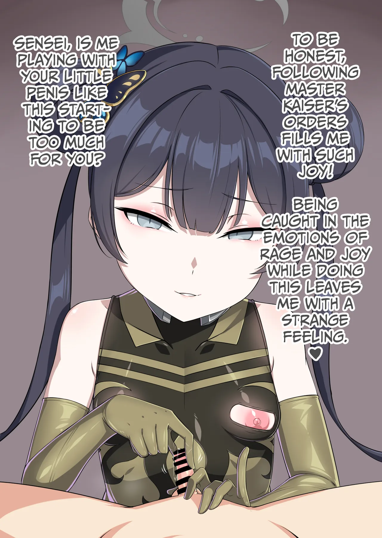 Kaiser Group Fall NTR Ryuuge Kisaki page 9 full