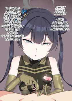Kaiser Group Fall NTR Ryuuge Kisaki