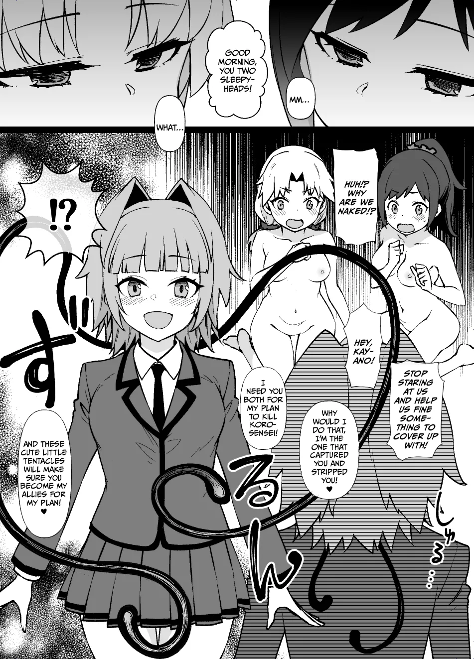 Assassination Classroom MC – Kayano &amp; Hayami &amp; Yada: Pleasure Tentacles Infiltrate the Cells page 1 full