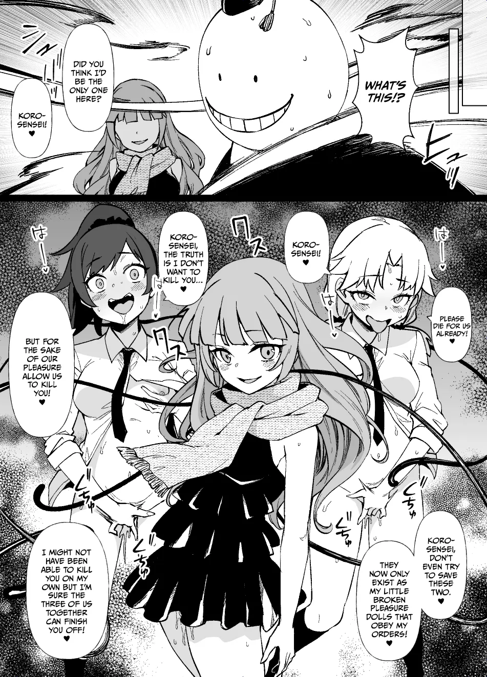 Assassination Classroom MC – Kayano &amp; Hayami &amp; Yada: Pleasure Tentacles Infiltrate the Cells page 4 full