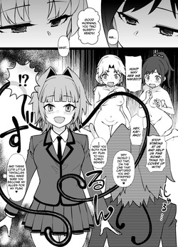 Assassination Classroom MC – Kayano &amp; Hayami &amp; Yada: Pleasure Tentacles Infiltrate the Cells
