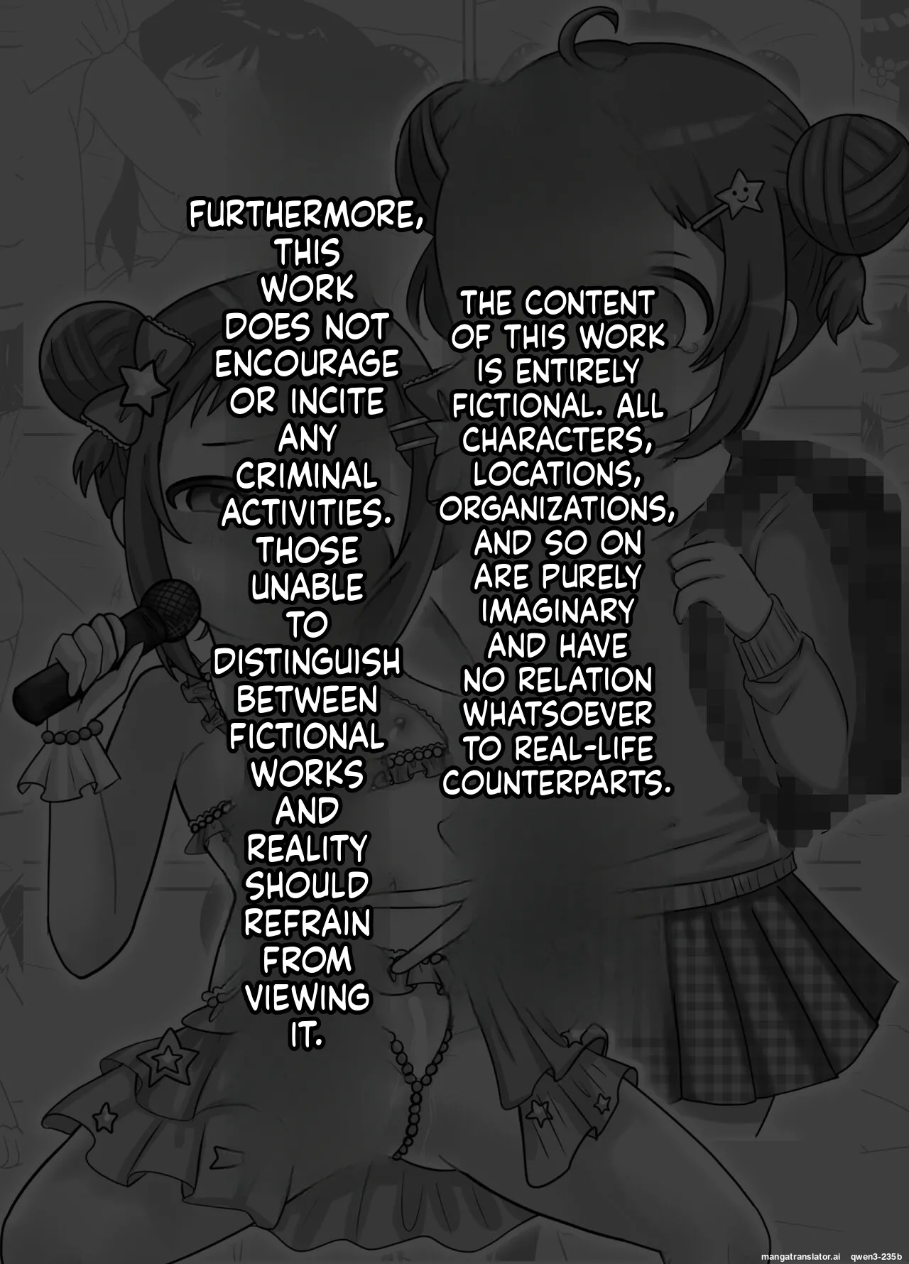 The Story of How I - Someope Who Was Supposed to Be Completely Ordinary - Transformed into a Total Pervert page 3 full