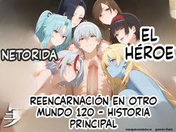 The Hero Who Steals Wives and Reincarnates in Another World  MTL