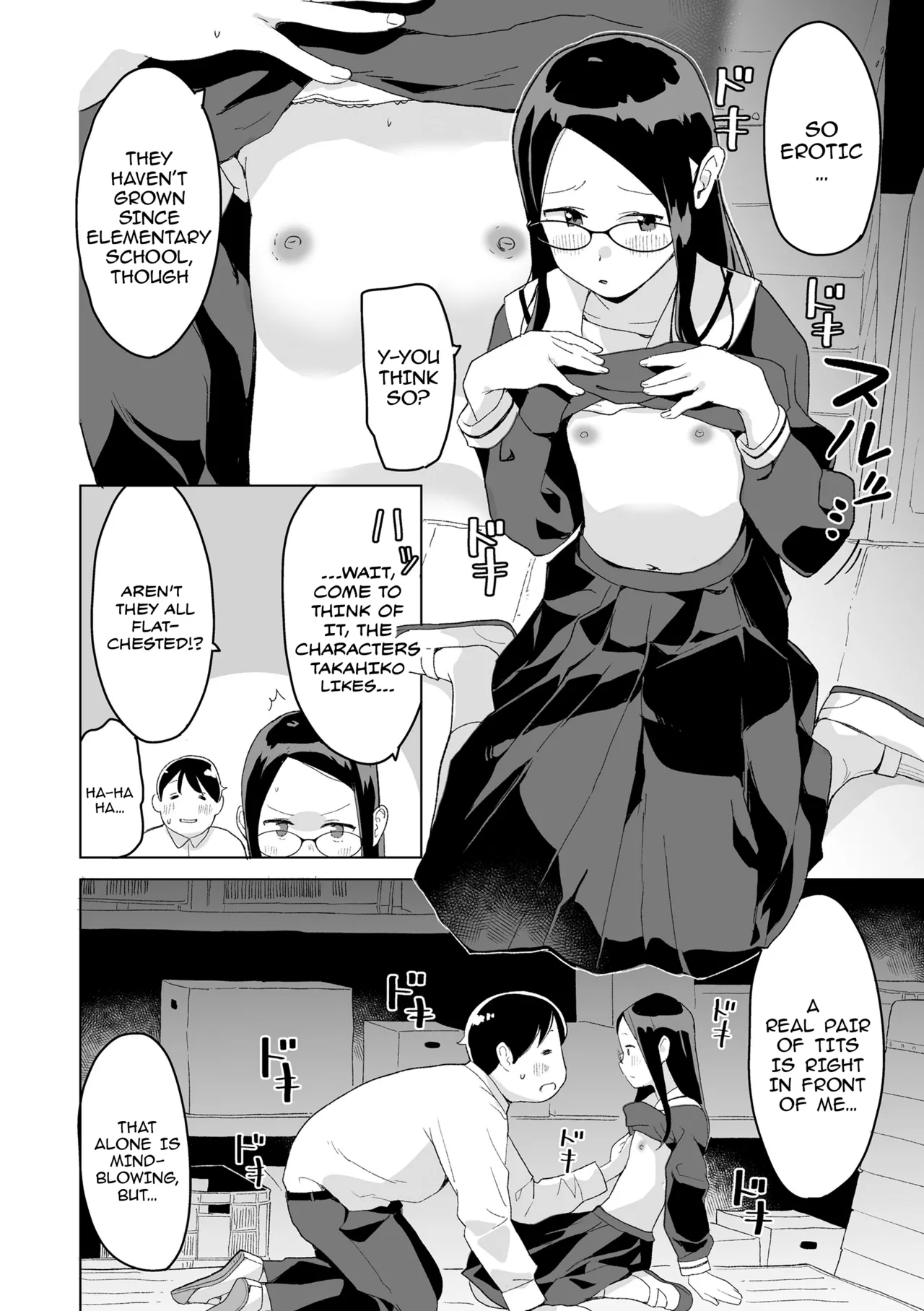 Futari no kaerimichi - The Two on Their Way Home page 10 full