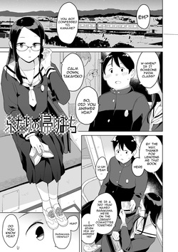 Futari no kaerimichi - The Two on Their Way Home