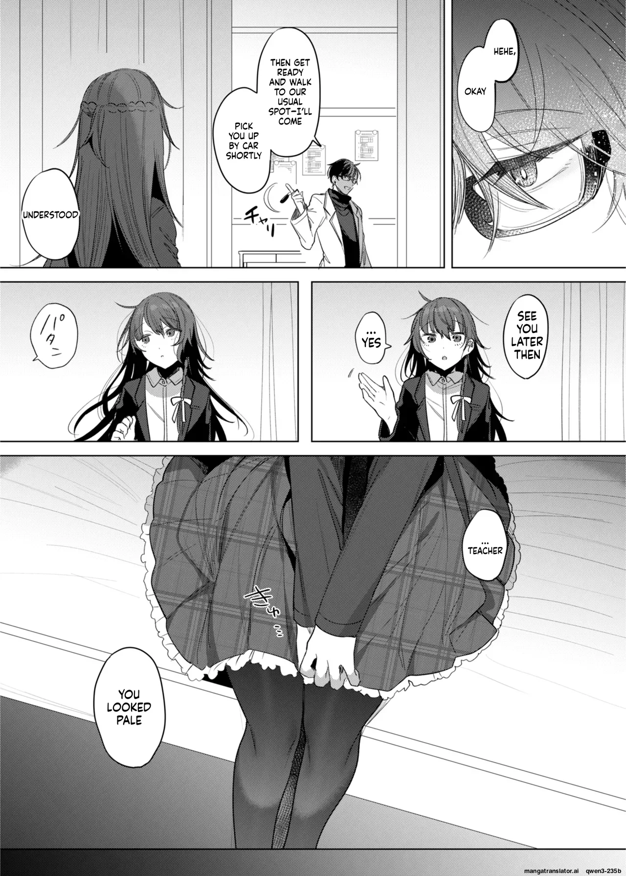 Kanja-san to Sensei page 6 full