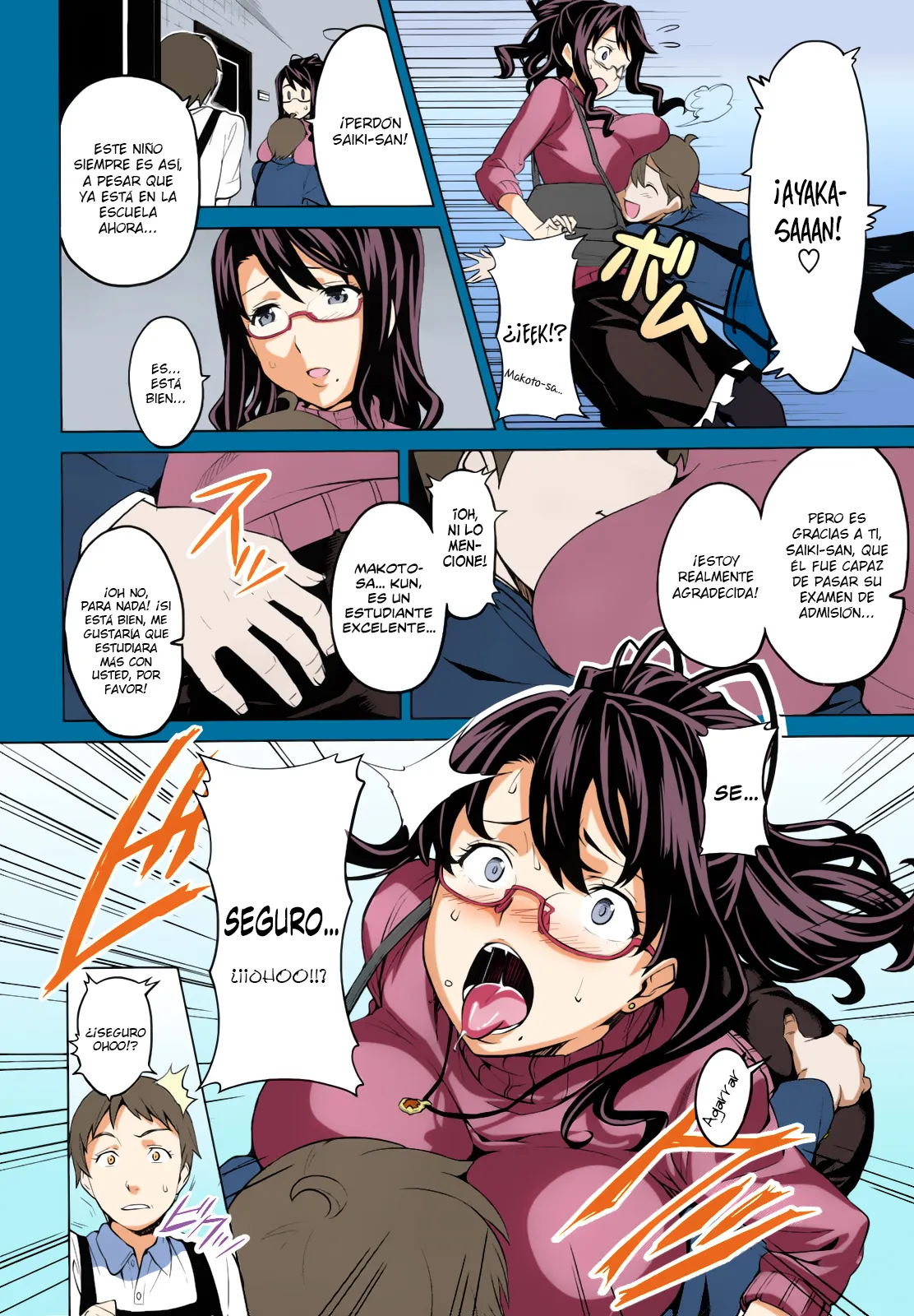 OshieAi page 2 full