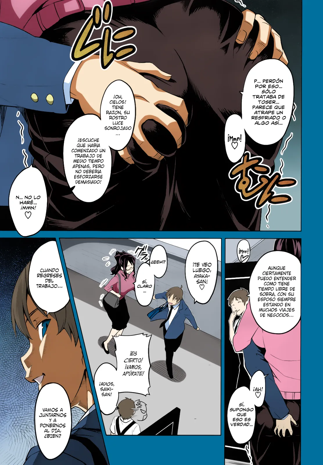 OshieAi page 3 full