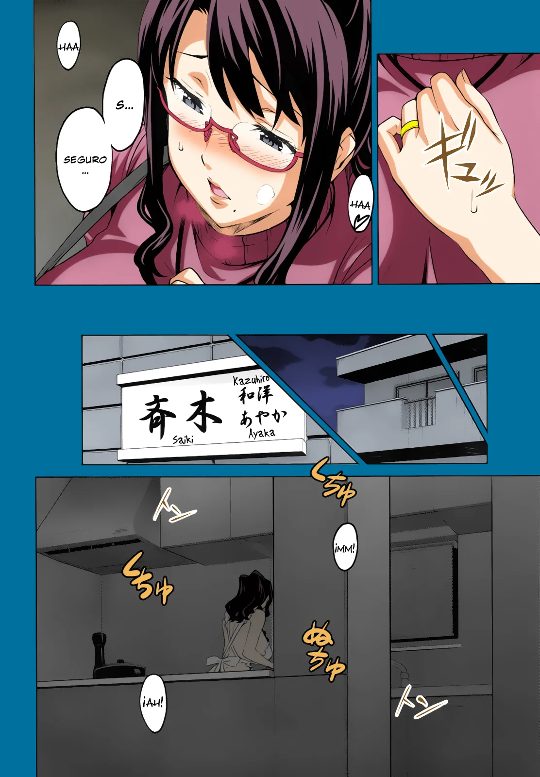 OshieAi page 4 full