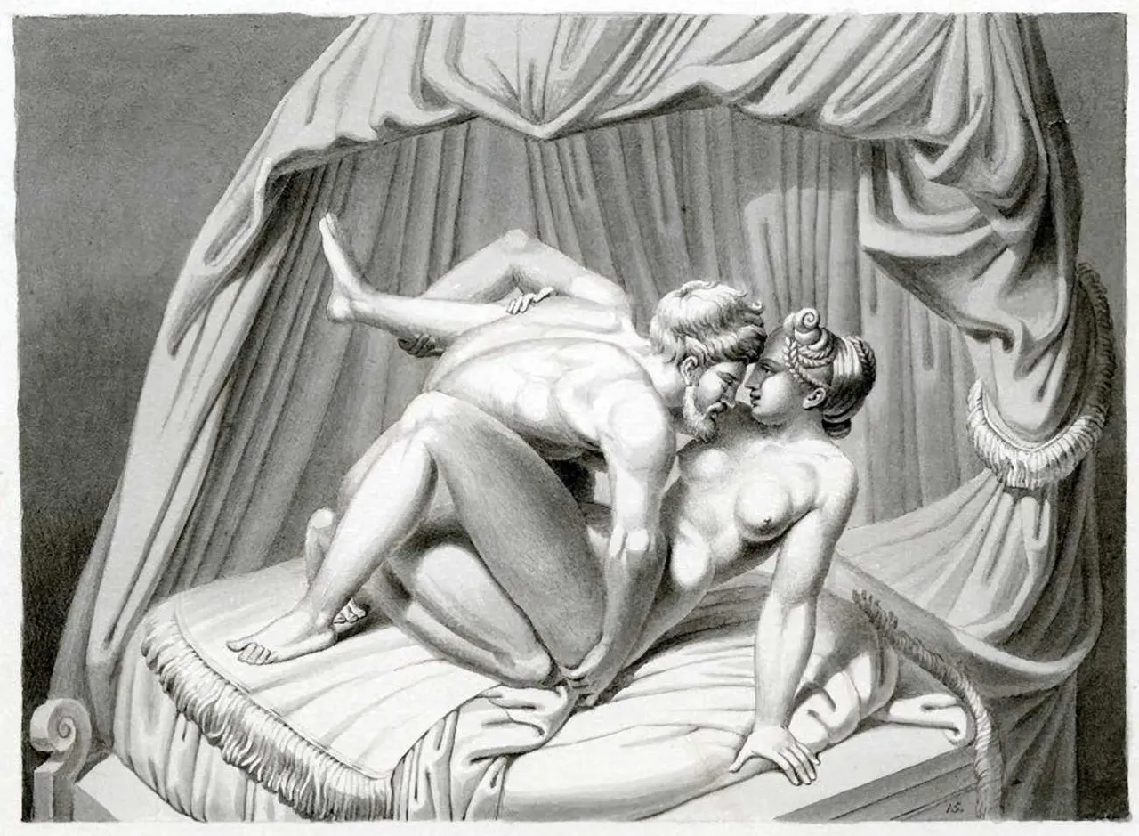 Jean-Frederick Waldeck - I Modi page 10 full