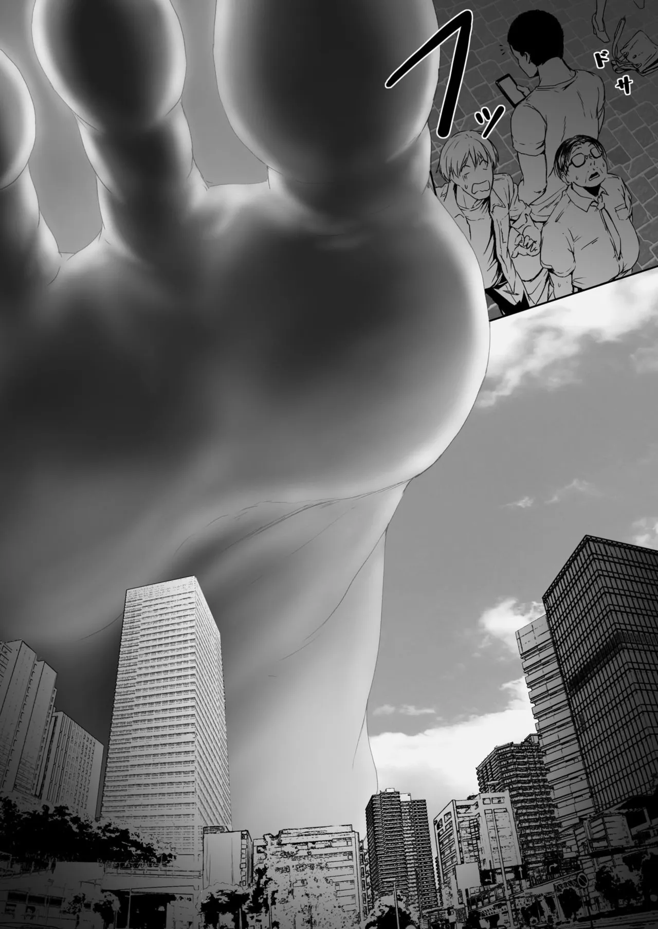 Earth's Human Race Disinfection page 5 full