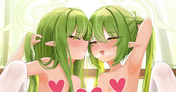 23 - ヒカリ ノゾミ 差分
