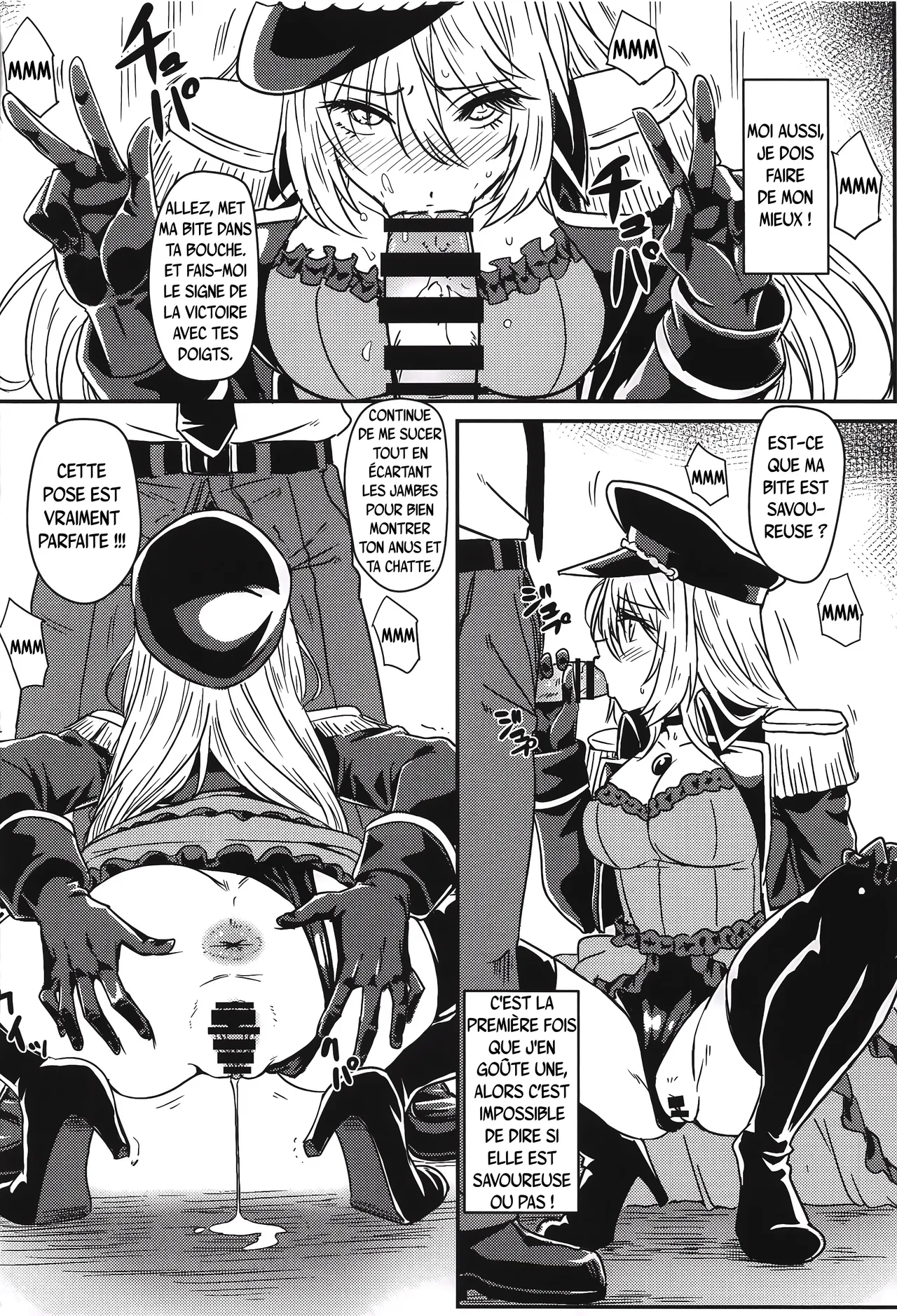 Sono Bisque Doll wa Ayatsuri Ningyou ni Naru |  Les Sexy Cosplay Dolls deviennent des marionnettes page 9 full