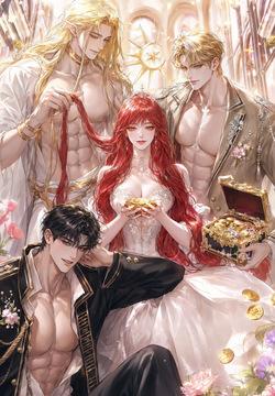 Cale harem cover original