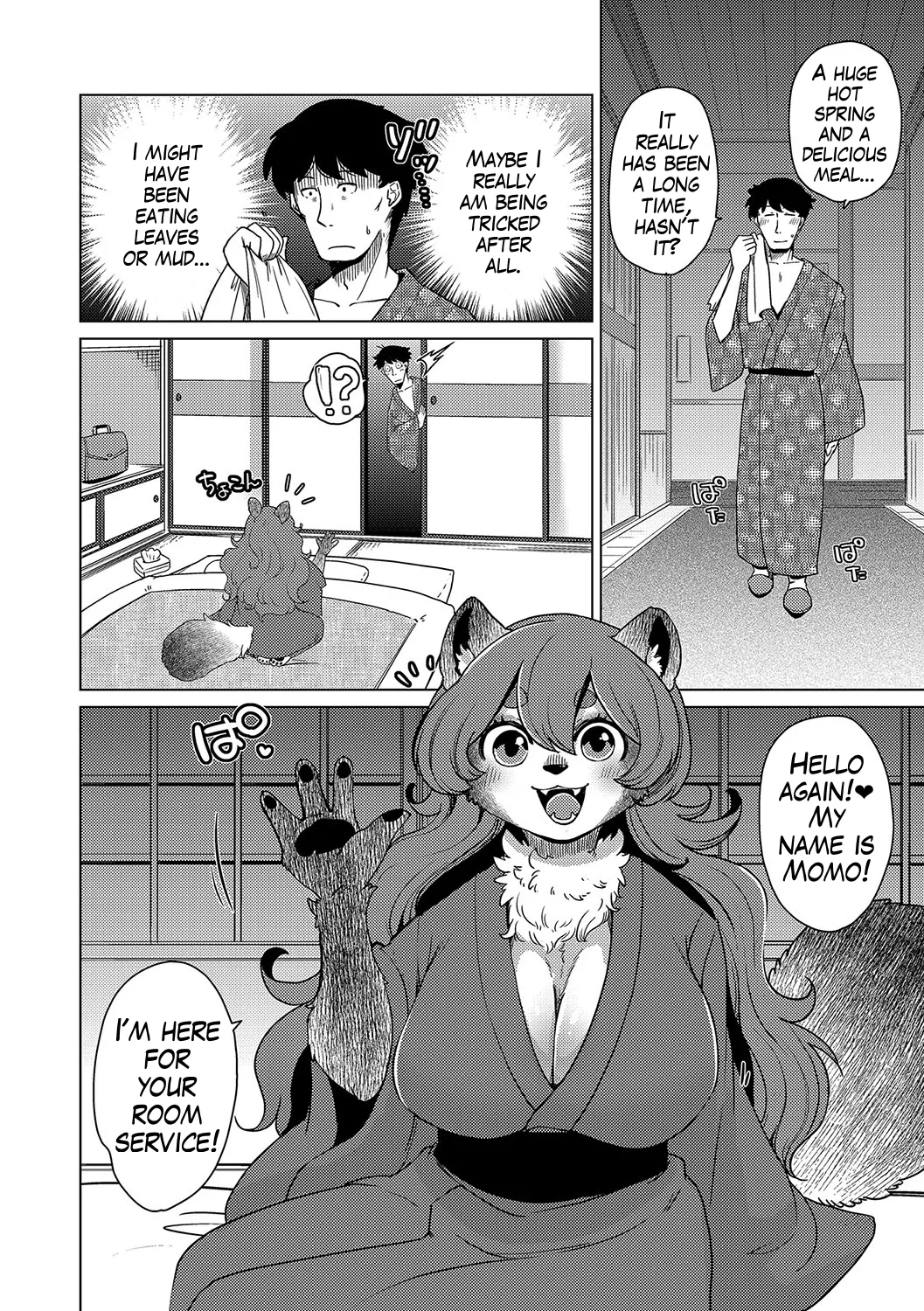 Ayakashi Ryokan Kokkuri-dō | Youkai Inn Kokkurido Episode 2 page 8 full
