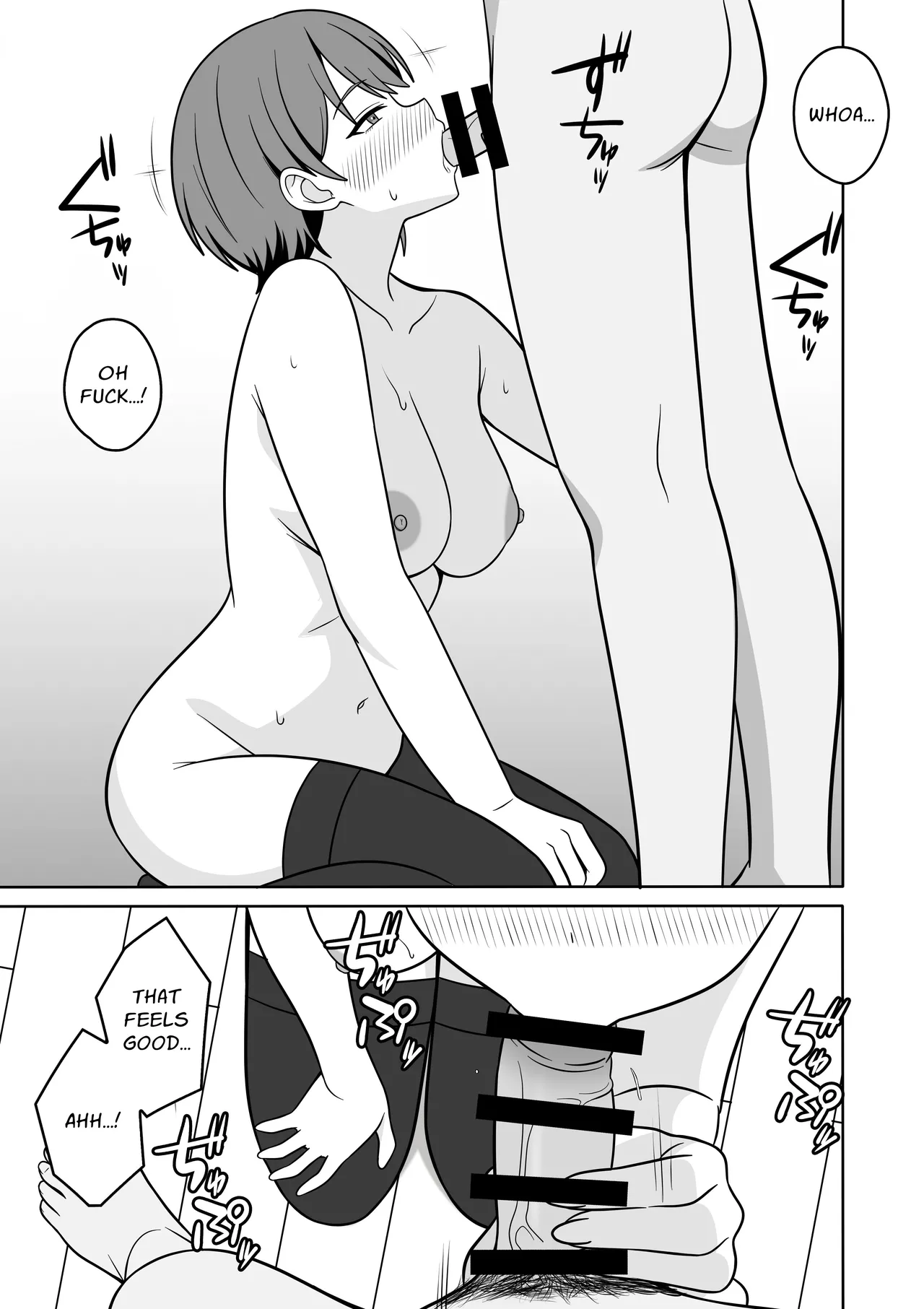 Yeah! I Caught An Exhibitionist Wife!! page 10 full