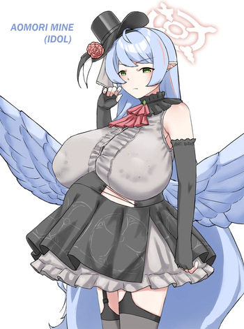 Aomori Mine Mama cover