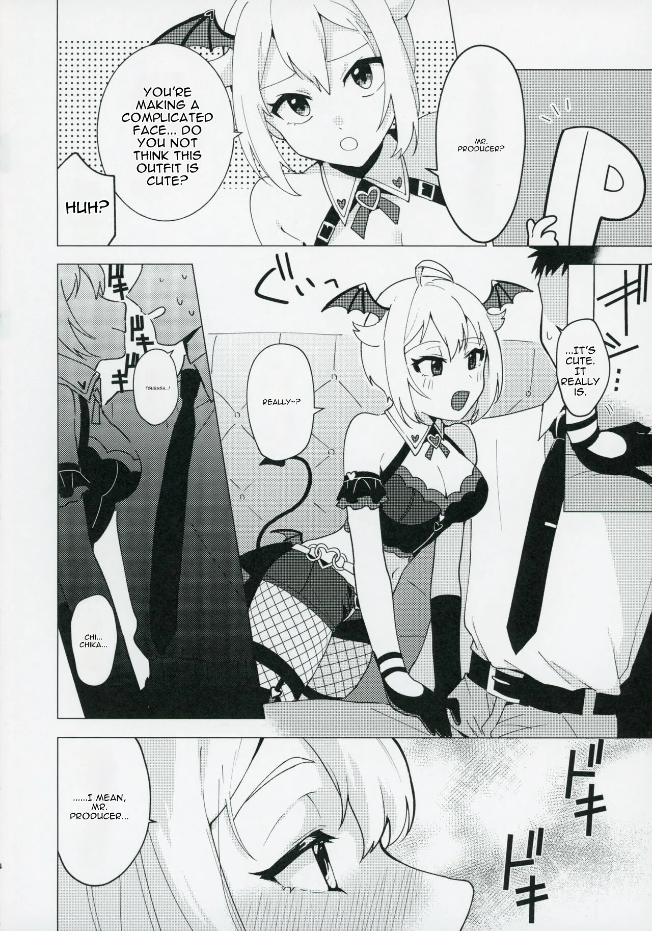 Devil trap page 4 full