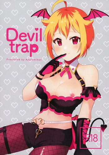 Devil trap cover