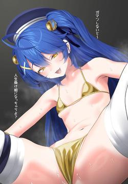 秘伝の金ビキニ