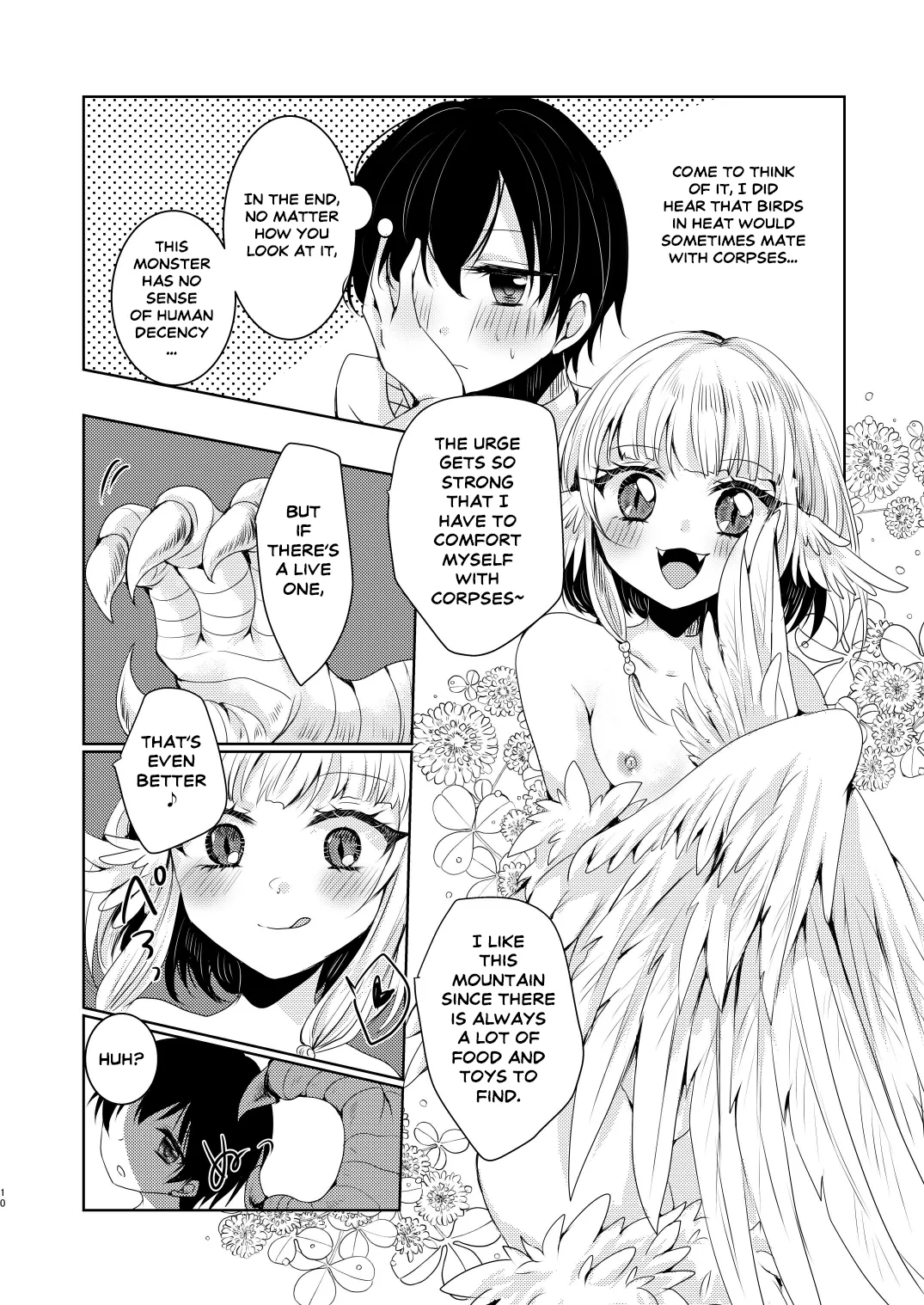 Grand Guignol of the Azure Sky page 8 full