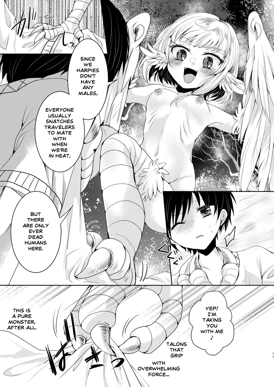 Grand Guignol of the Azure Sky page 9 full