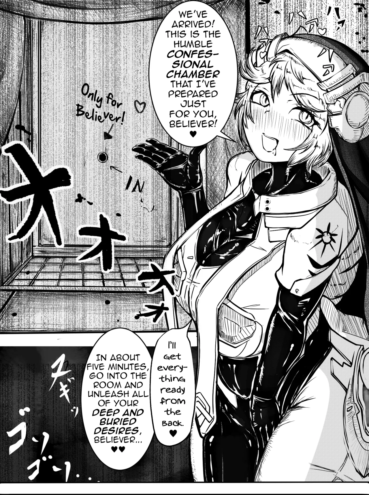 Kabe Ana wo Tsukau Rapunzel | Rapunzel Using a Hole in the Wall page 5 full