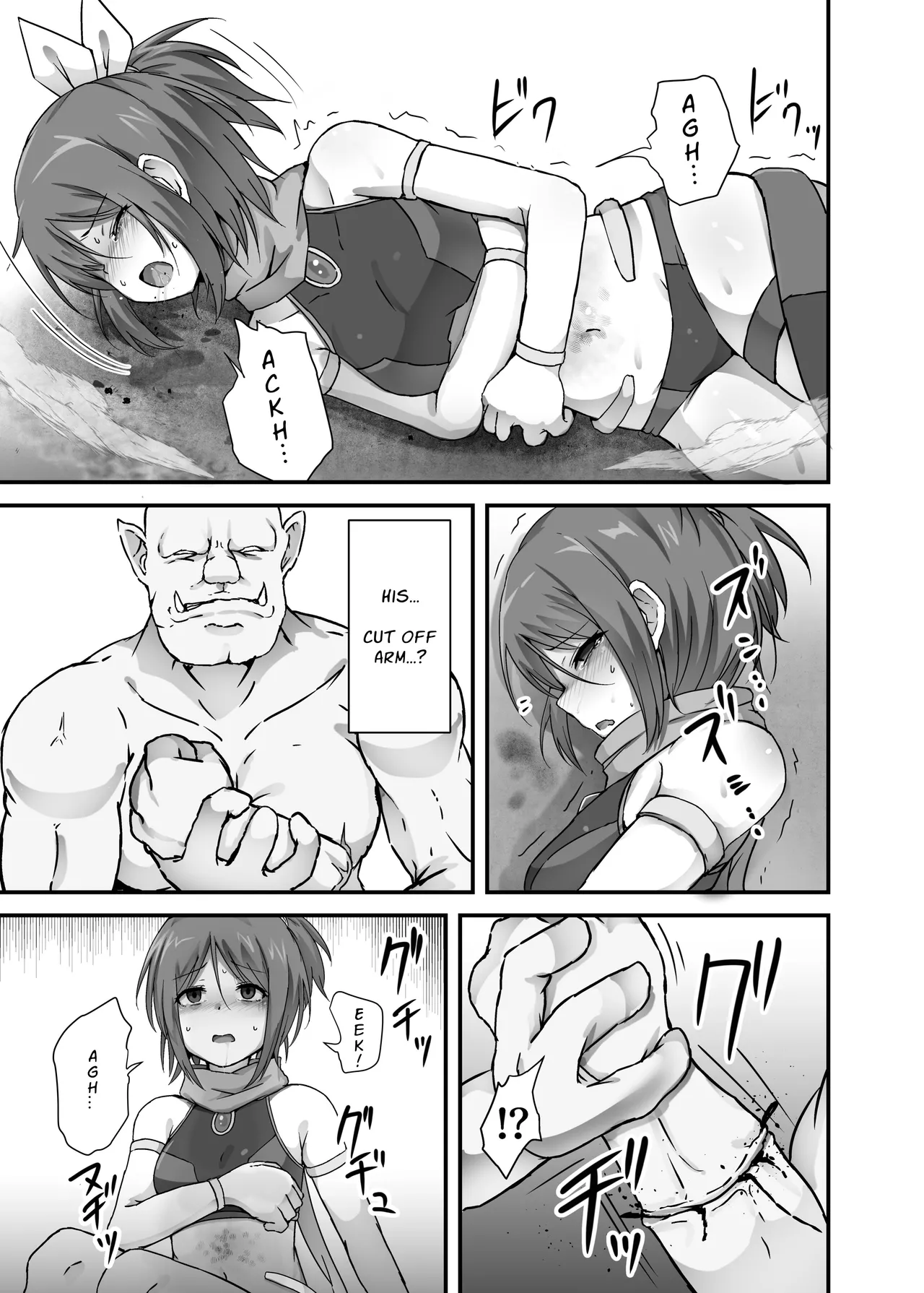 The Fate of a Low Level Magic Heroine page 9 full