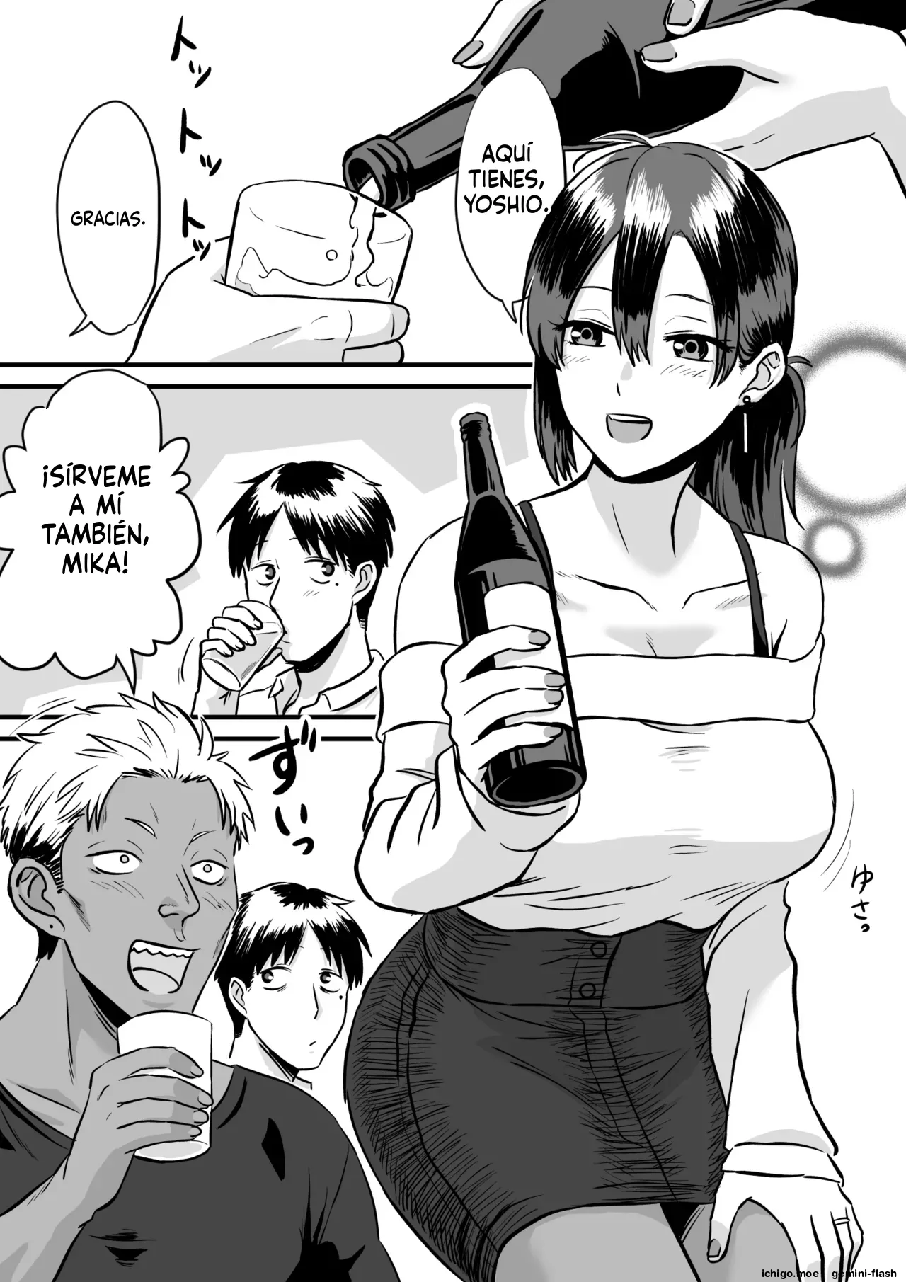 Wagako no Tanjoubi ni Tanetsuke sareru Yome to Miteru dake no Ore page 2 full