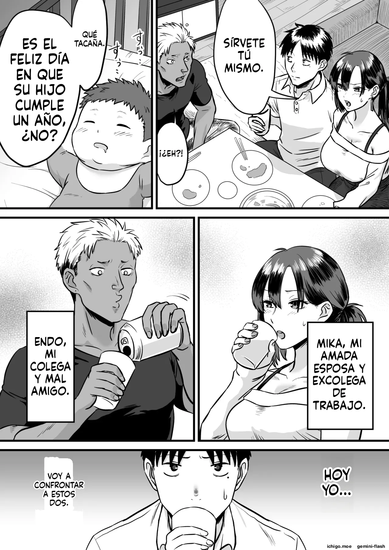 Wagako no Tanjoubi ni Tanetsuke sareru Yome to Miteru dake no Ore page 3 full