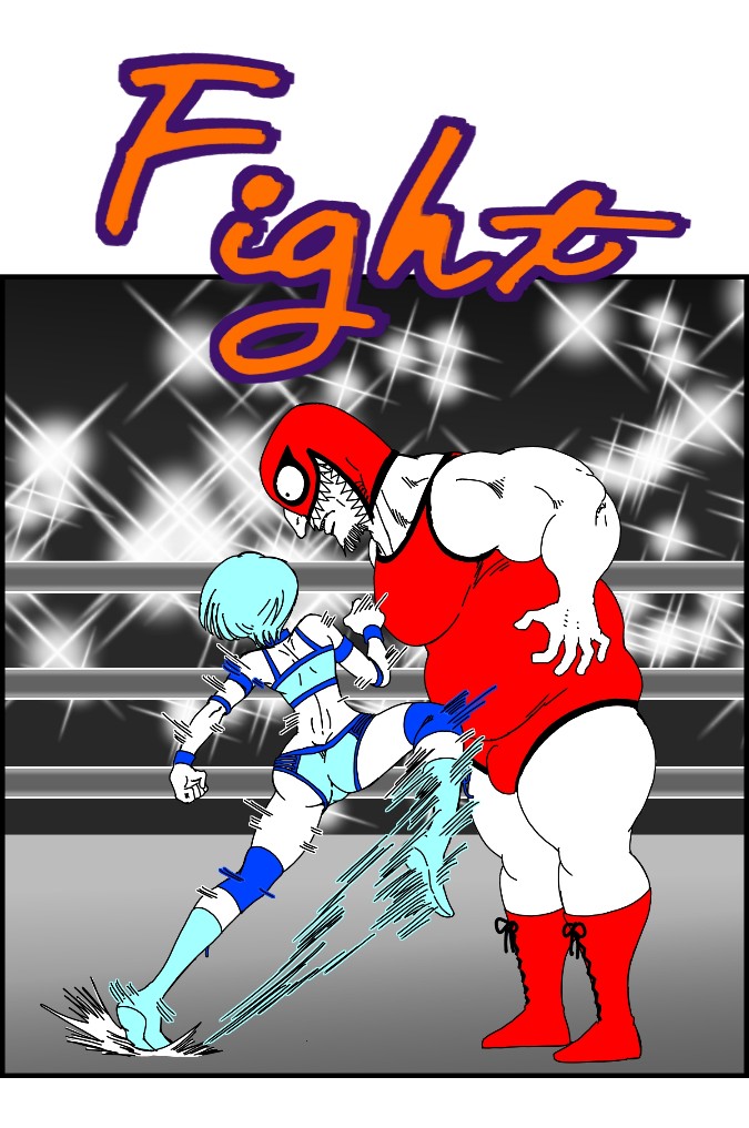 Pro Wrestling - Red Mask vs. Blue Girl page 3 full