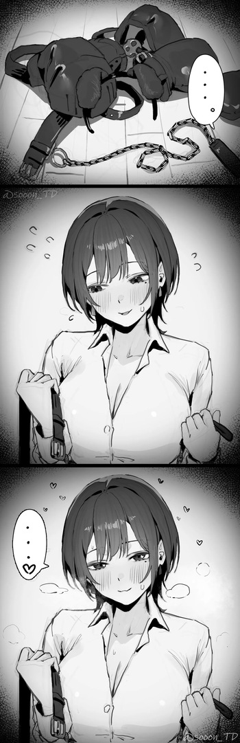 ペットなみさきさん cover
