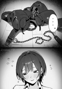 ペットなみさきさん