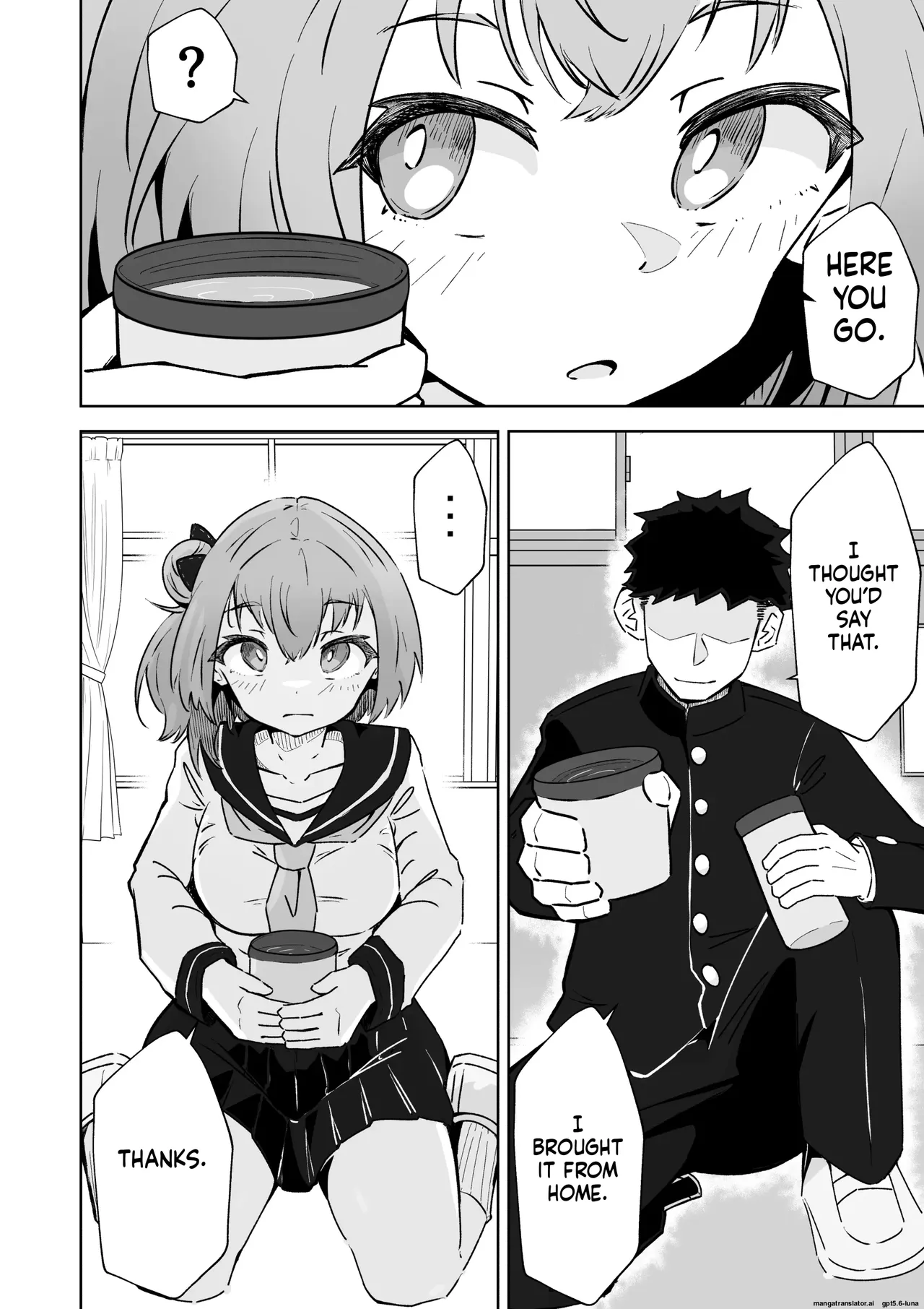 Ore no Niku Onaho Collection page 4 full