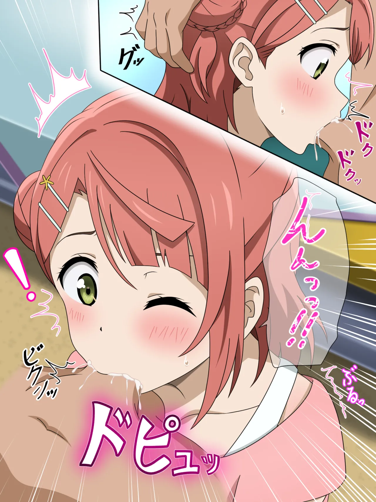 しおユキ pixiv page 4 full