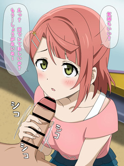 しおユキ pixiv