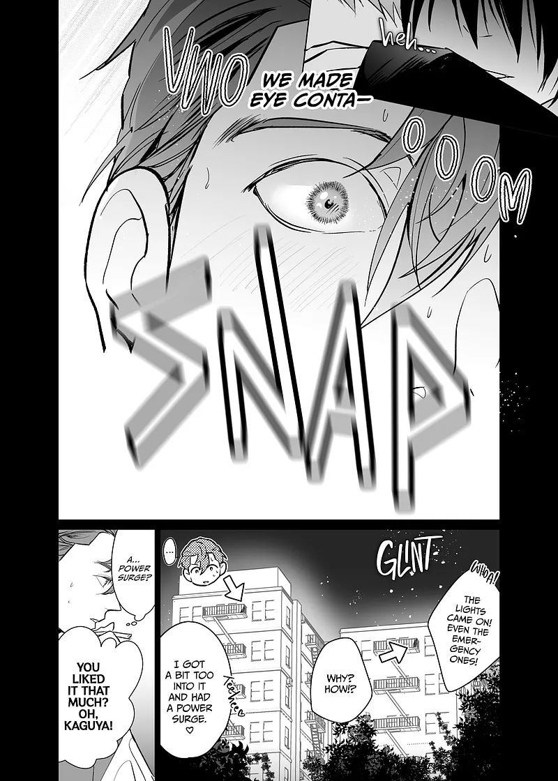 Unlocking my shadows page 10 full