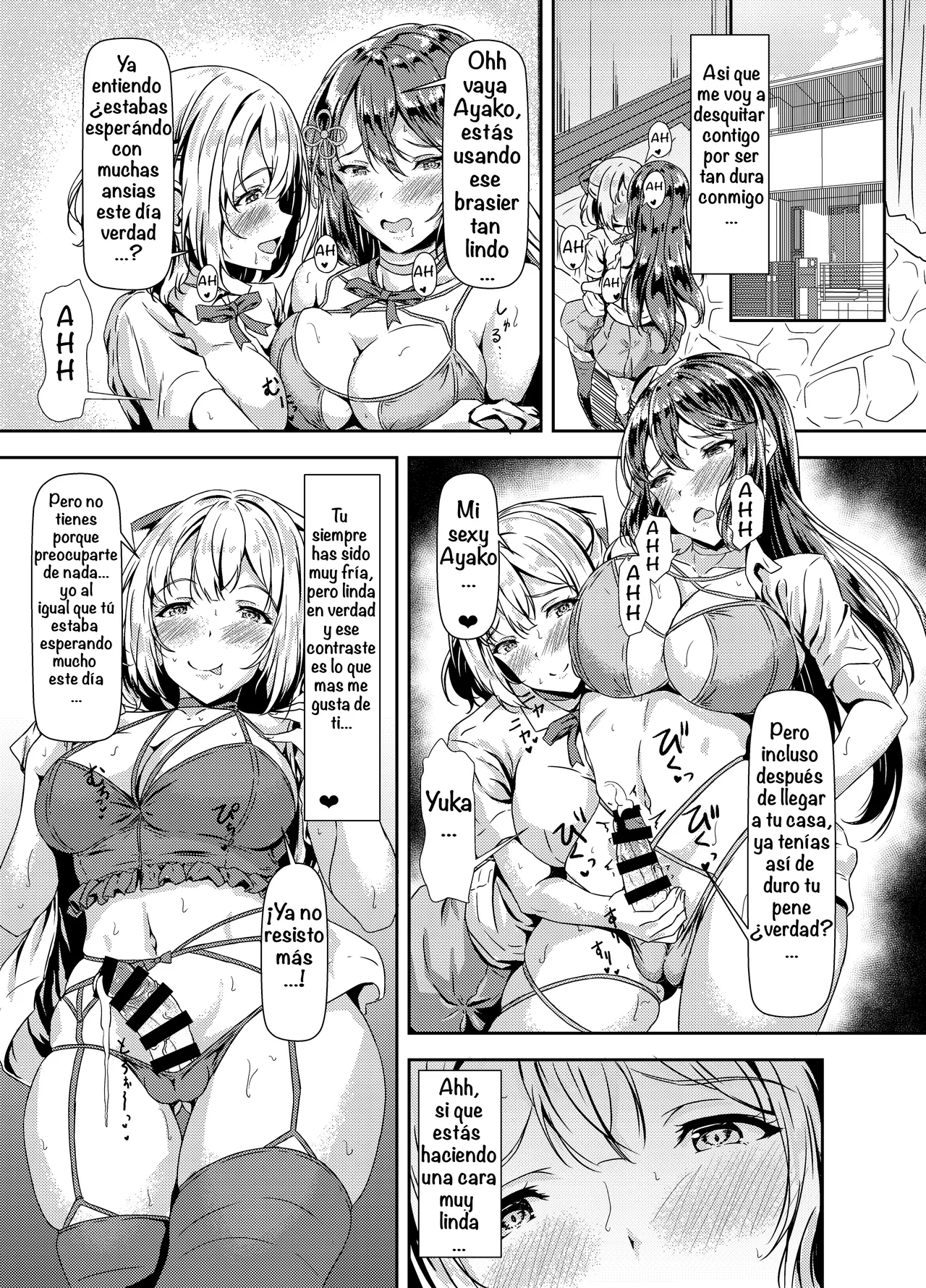 Kurokami LONG Futanari-chan to Jyunai SEX ga Shitaii! Part II page 8 full